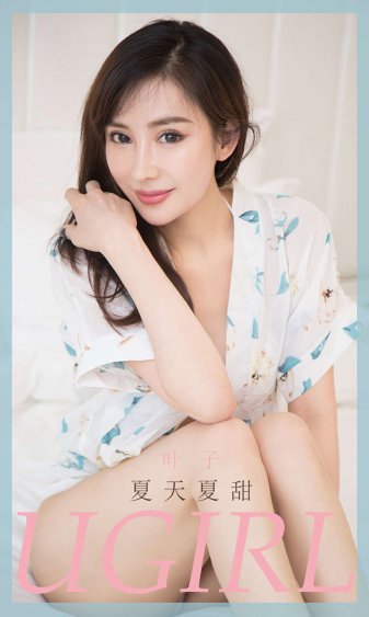 穿成豪门女主的婆婆!